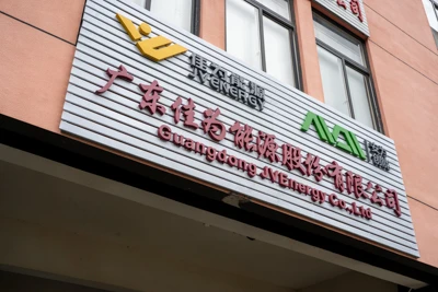 AVEnergy Technology Co., Ltd. areng ja kasv
