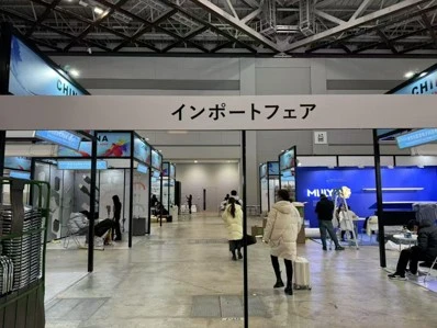 news-398-299